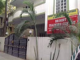 BRIGHT TRAINING CENTRE Pictures photo 1